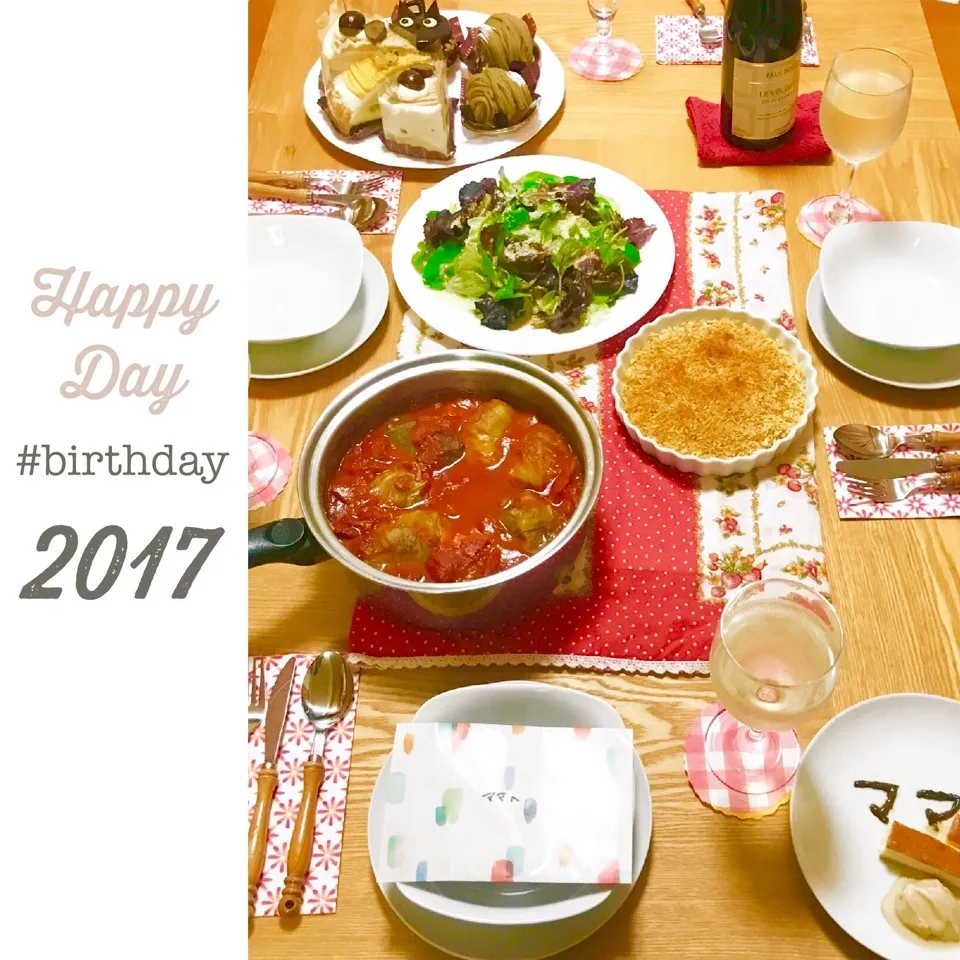 Snapdishの料理写真:娘からのプレゼント|naho_nonaさん