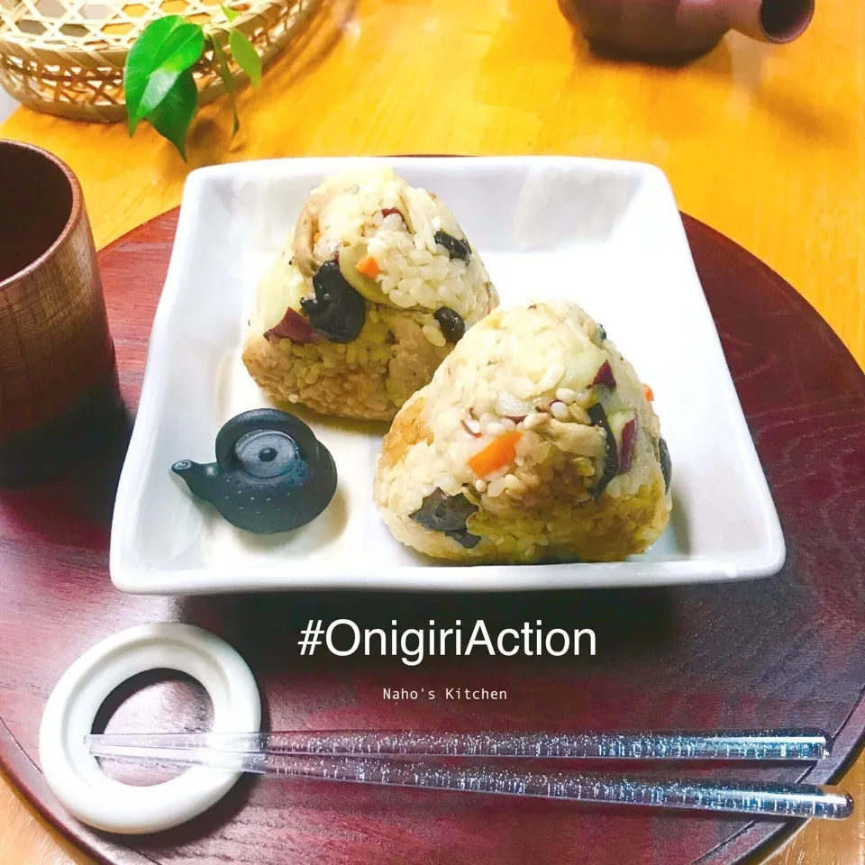 🐸サツマイモと鯖缶で秋の味覚炊き込みご飯おにぎりアクション|naho_nonaさん