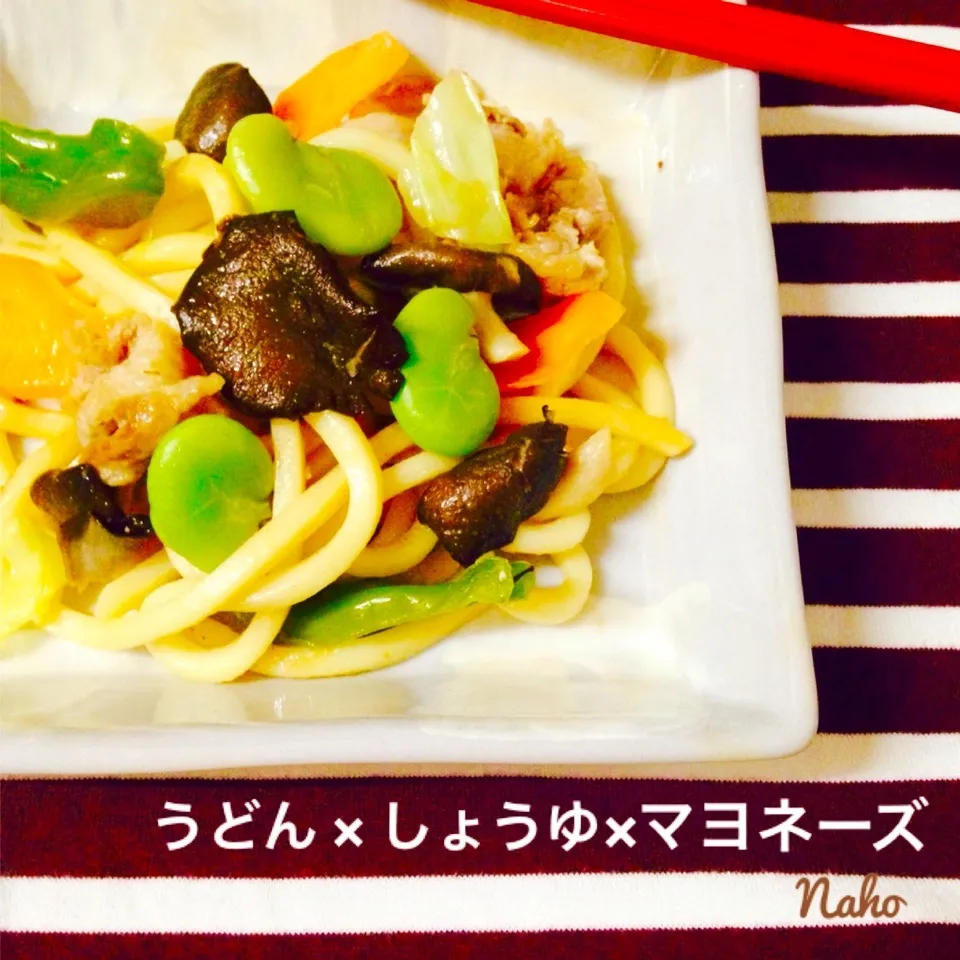 【マヨ研】焼うどん☆マヨネーズ×醤油味 ☆スピードランチ|naho_nonaさん