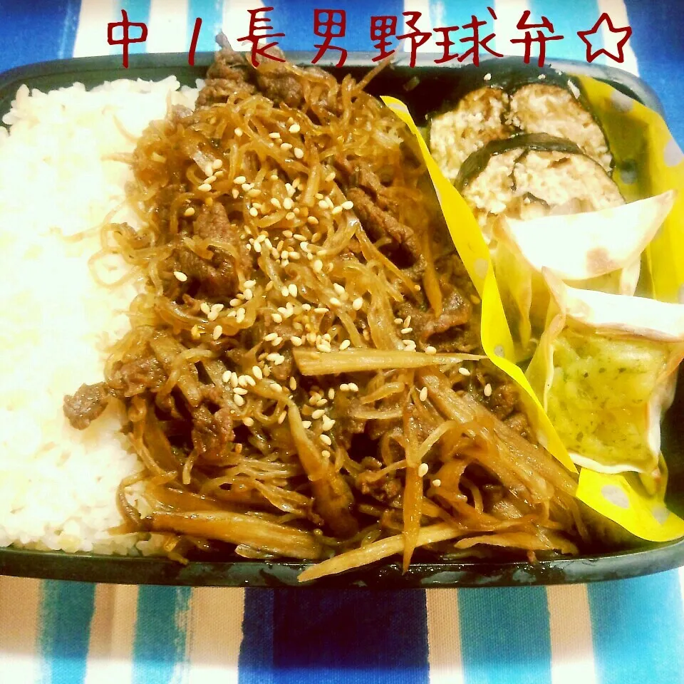 中１長男野球弁当☆牛ゴボウの時雨煮|mickyさん