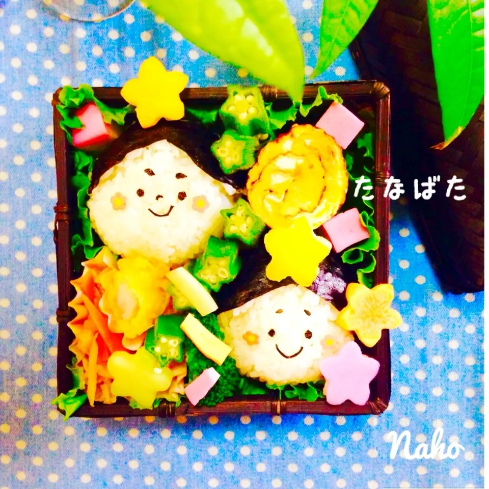 星に願いを☆たなばた祭りキャラ弁☆オクラの天の川|naho_nonaさん