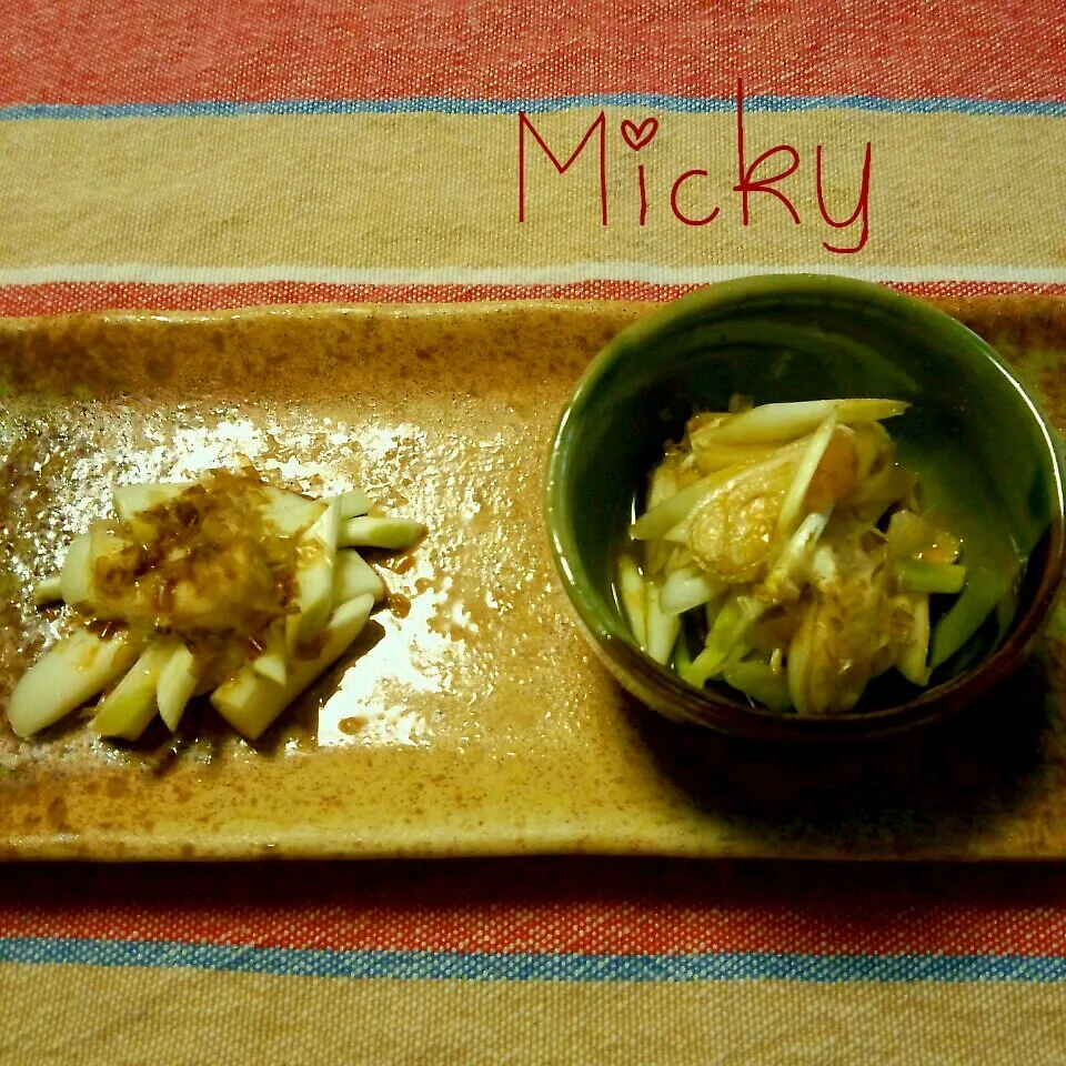 沖縄の野菜☆島らっきょう２種☆梅酢和え|mickyさん