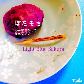 お菓子 宇宙人のレシピと料理アイディア35件 Snapdish スナップディッシュ