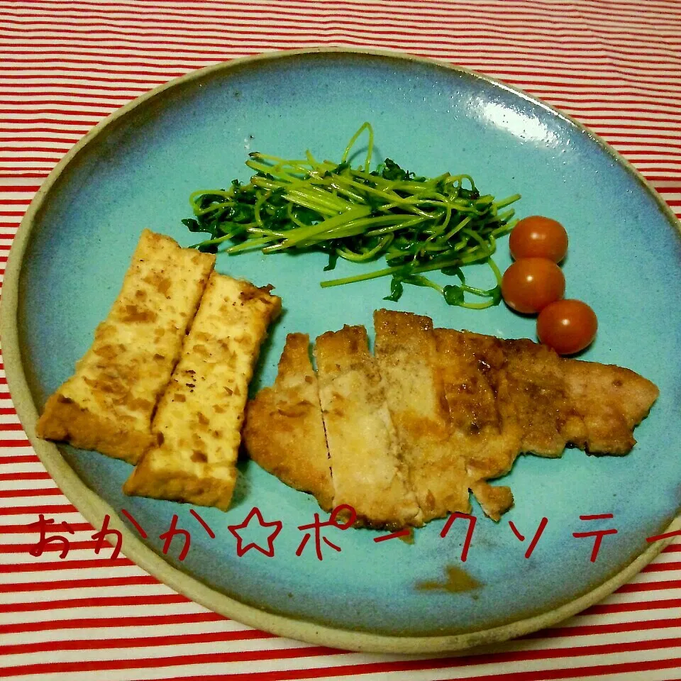 おかかステーキ☆揚げ豆腐も一緒に|mickyさん