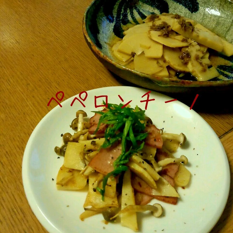 和風とイタリアン☆タケノコのペペロンチーノと土佐煮|mickyさん