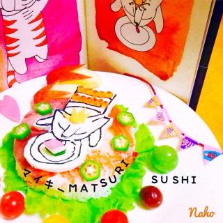 お寿司ケーキ キャラクターのレシピと料理アイディア23件 Snapdish スナップディッシュ