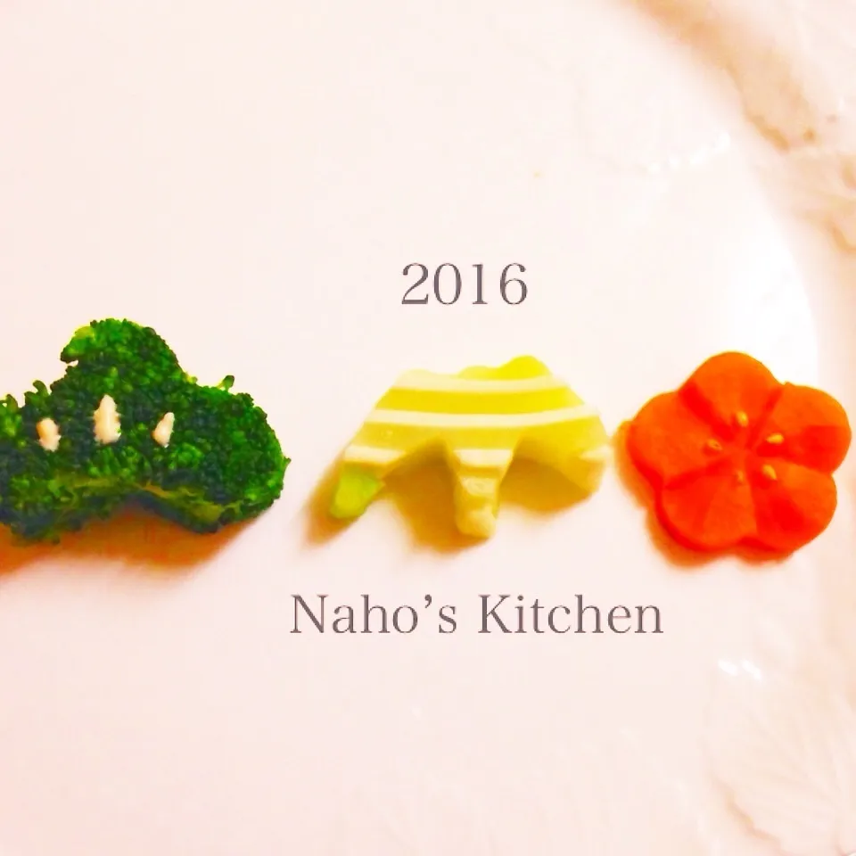 Snapdishの料理写真:おせち 2016  謹賀新年 |naho_nonaさん