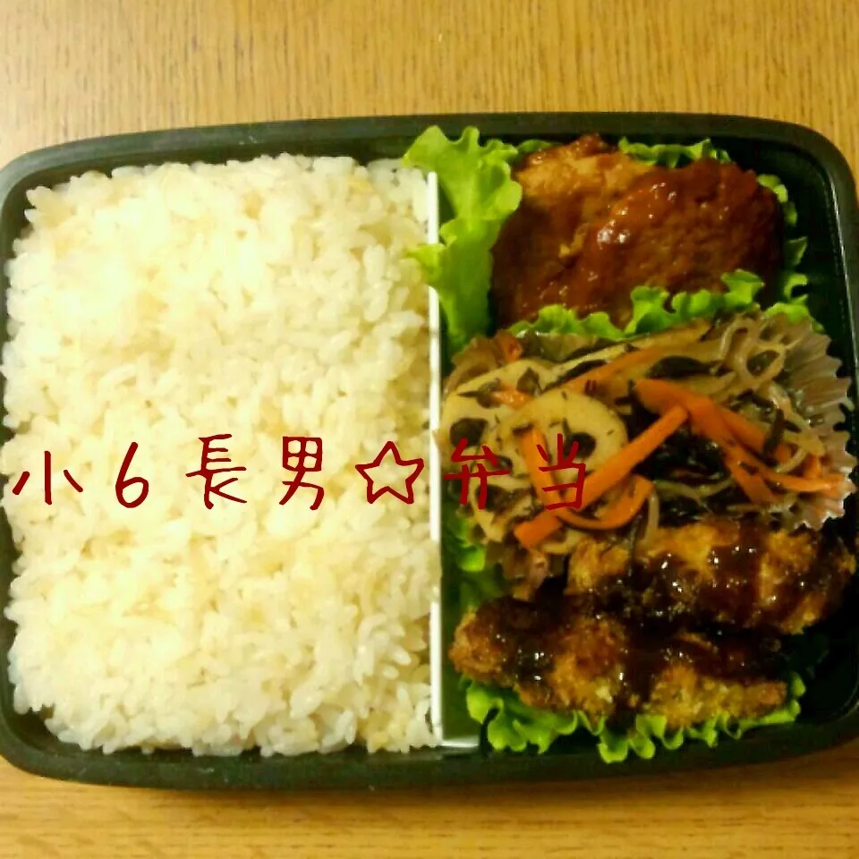 小６長男☆弁当|mickyさん