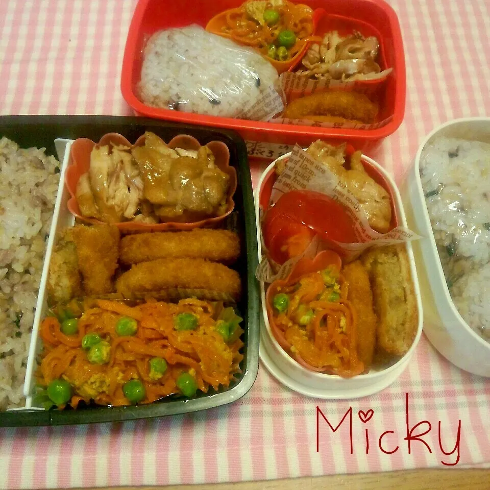 野球弁当☆パイナップルジュース煮|mickyさん