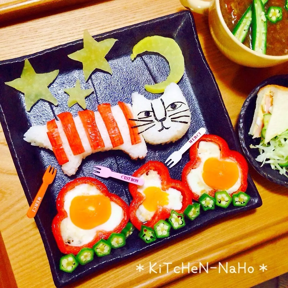 Curry lunch and Mikey♡     ⑤|naho_nonaさん