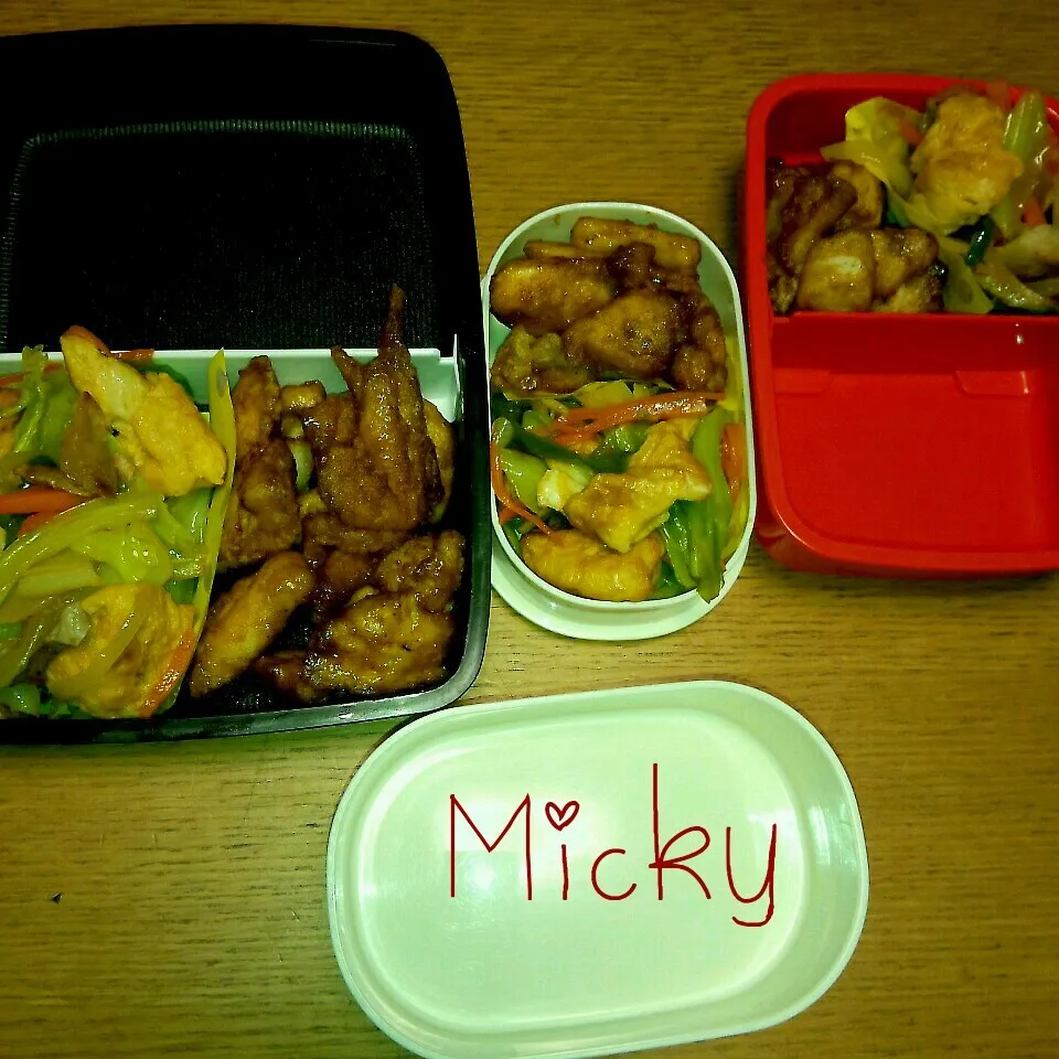 Snapdishの料理写真:家で弁当☆ご飯はアツアツよそってね!|mickyさん