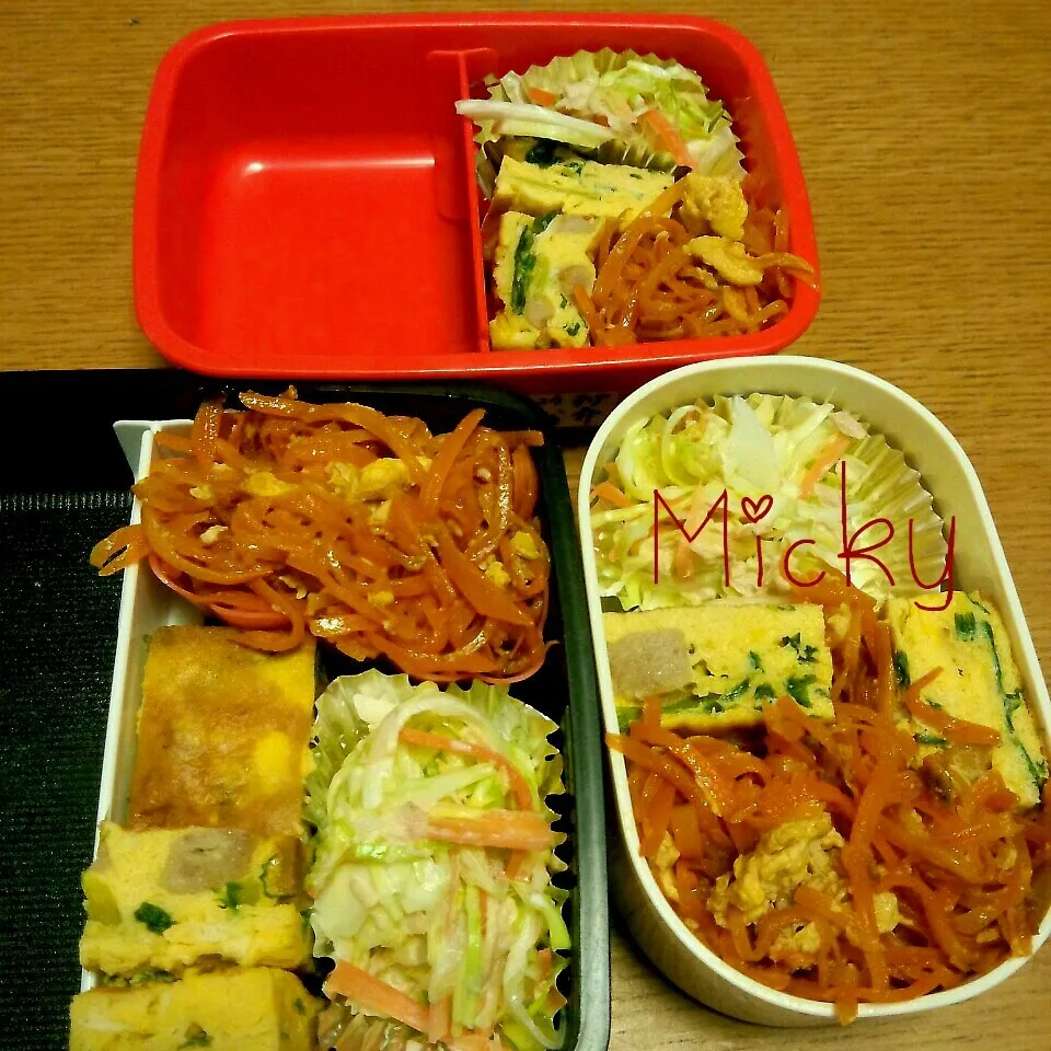 Snapdishの料理写真:置き弁☆ご飯はホカホカをよそってね|mickyさん