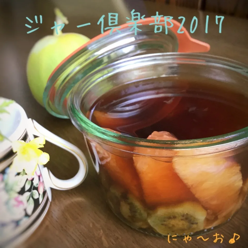 ジャー倶楽部2017☕️コールドブリュー🍊フルーツ入り|ニャーオさん