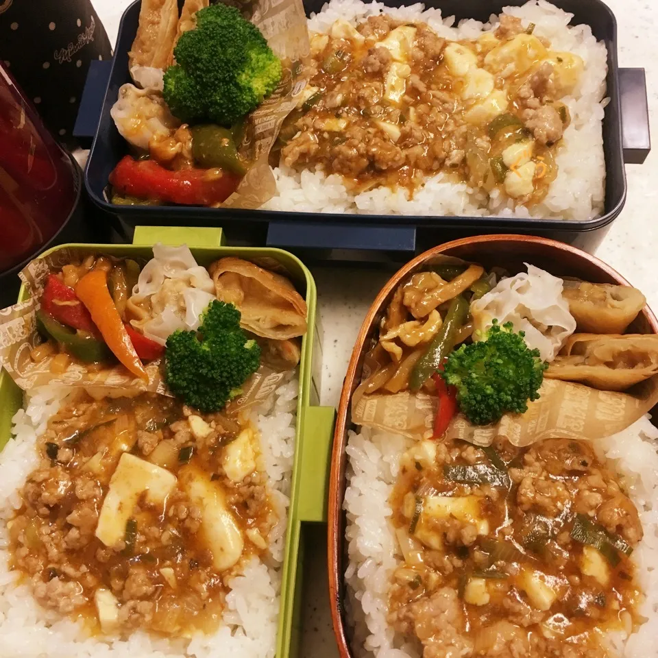 Snapdishの料理写真:今日のお仕事&学校弁当♪2018.7.4|ぐぅさん