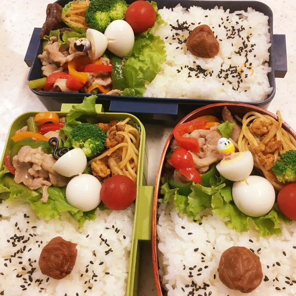 Snapdishの料理写真:今日のお仕事&学校弁当♪2018.6.22|ぐぅさん