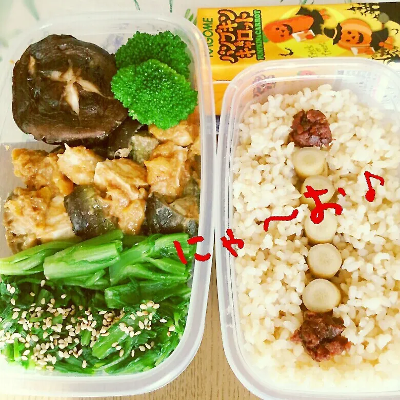 Snapdishの料理写真:パパ弁♪10月28日|ニャーオさん