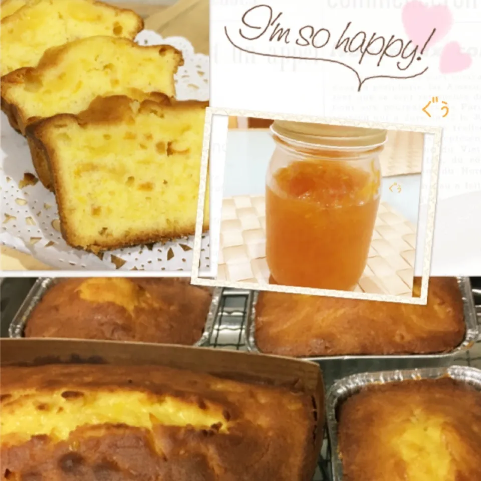 Snapdishの料理写真:甘夏マーマレードのパウンドケーキ♪|ぐぅさん