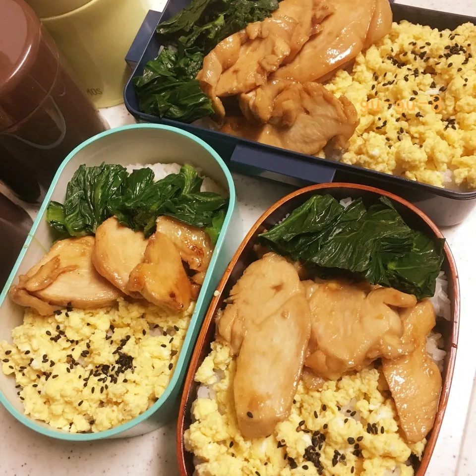 Snapdishの料理写真:今日のお仕事&学校弁当♪2018.2.27|ぐぅさん