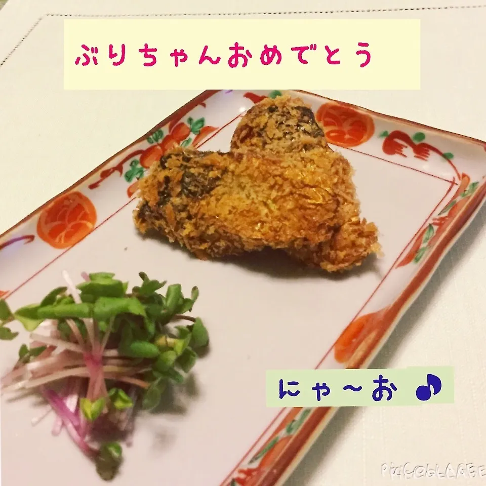 Snapdishの料理写真:鯖のカレーマヨフライ|ニャーオさん