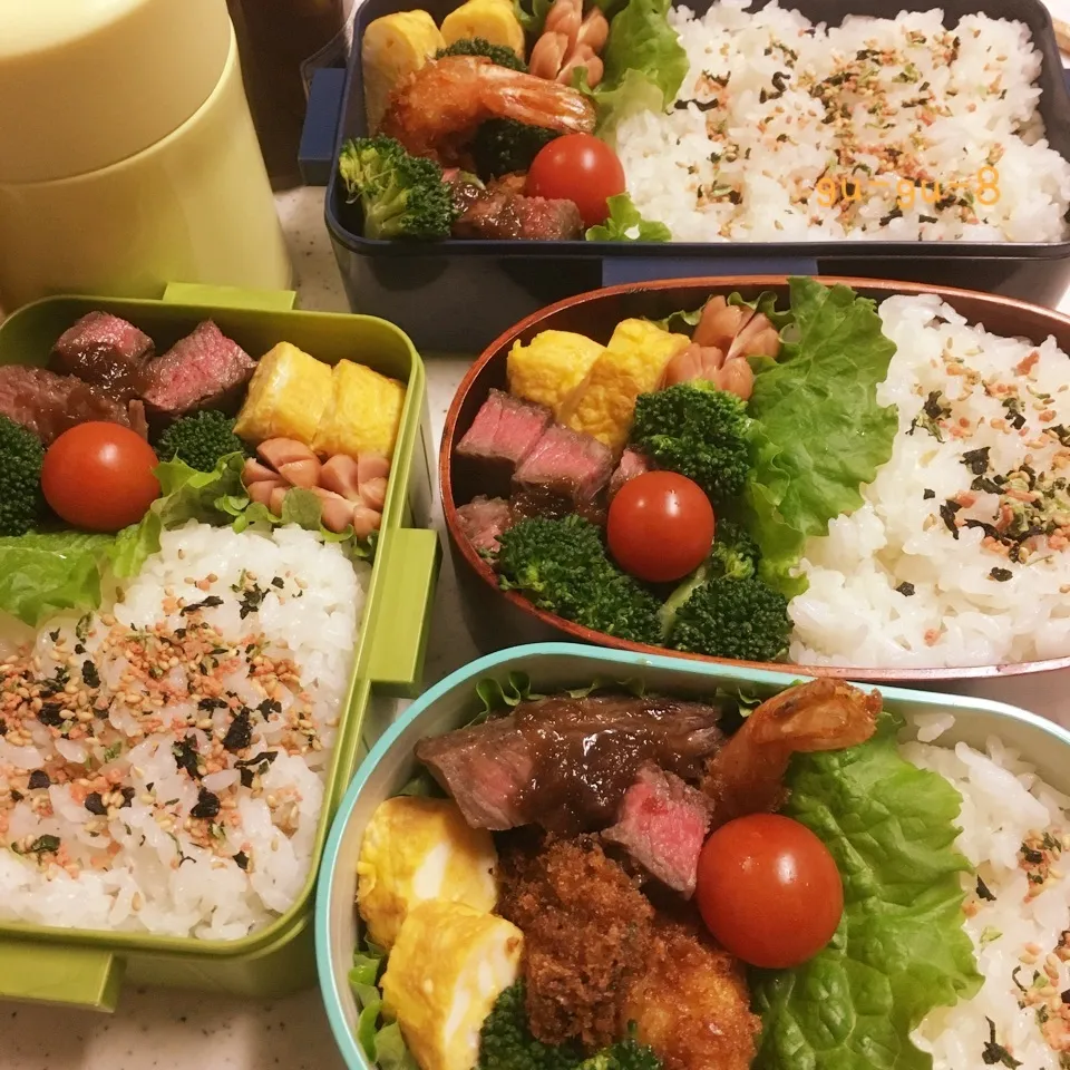 今日のお仕事&学校弁当♪2018.1.9|ぐぅさん