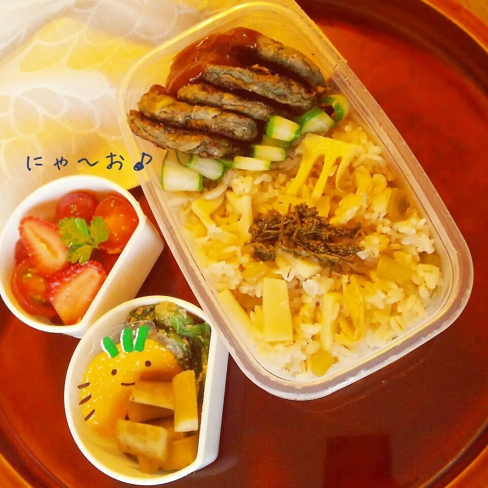 パパのお弁当(*^^*)|ニャーオさん