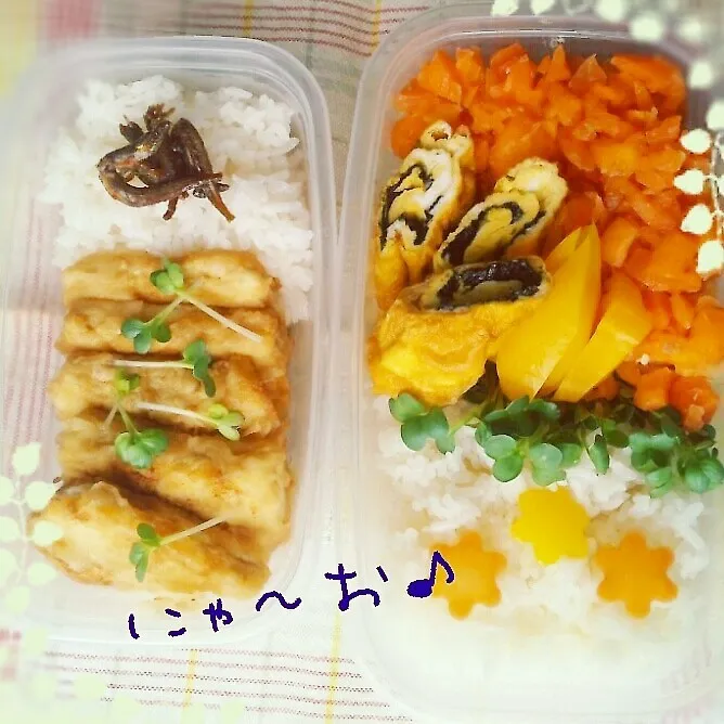 パパのお弁当(*^^*)|ニャーオさん