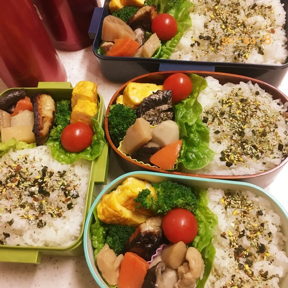 今日のお仕事&学校弁当♪2017.11.27|ぐぅさん