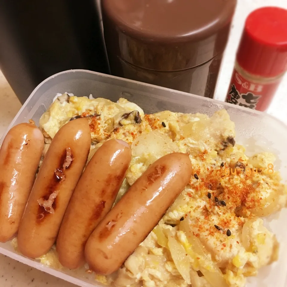 今日の学校弁当♪2017.11.2|ぐぅさん