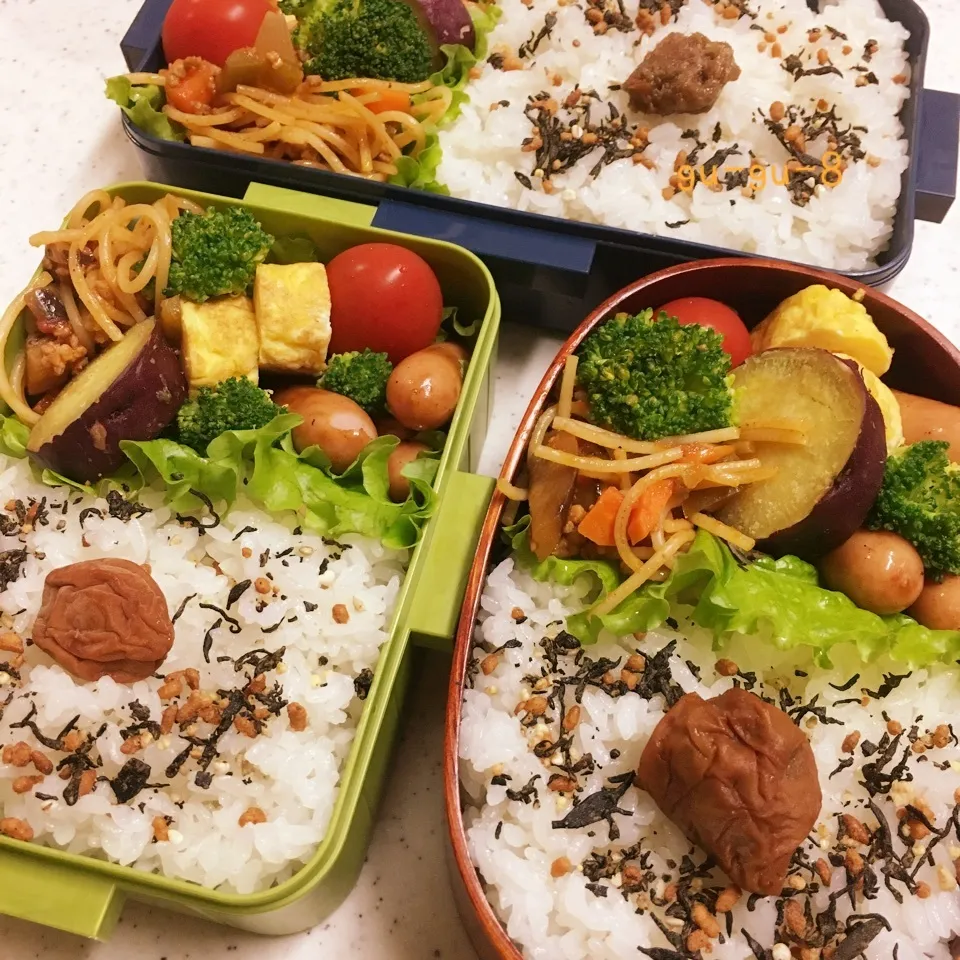 今日のお仕事&学校弁当♪2017.10.30|ぐぅさん