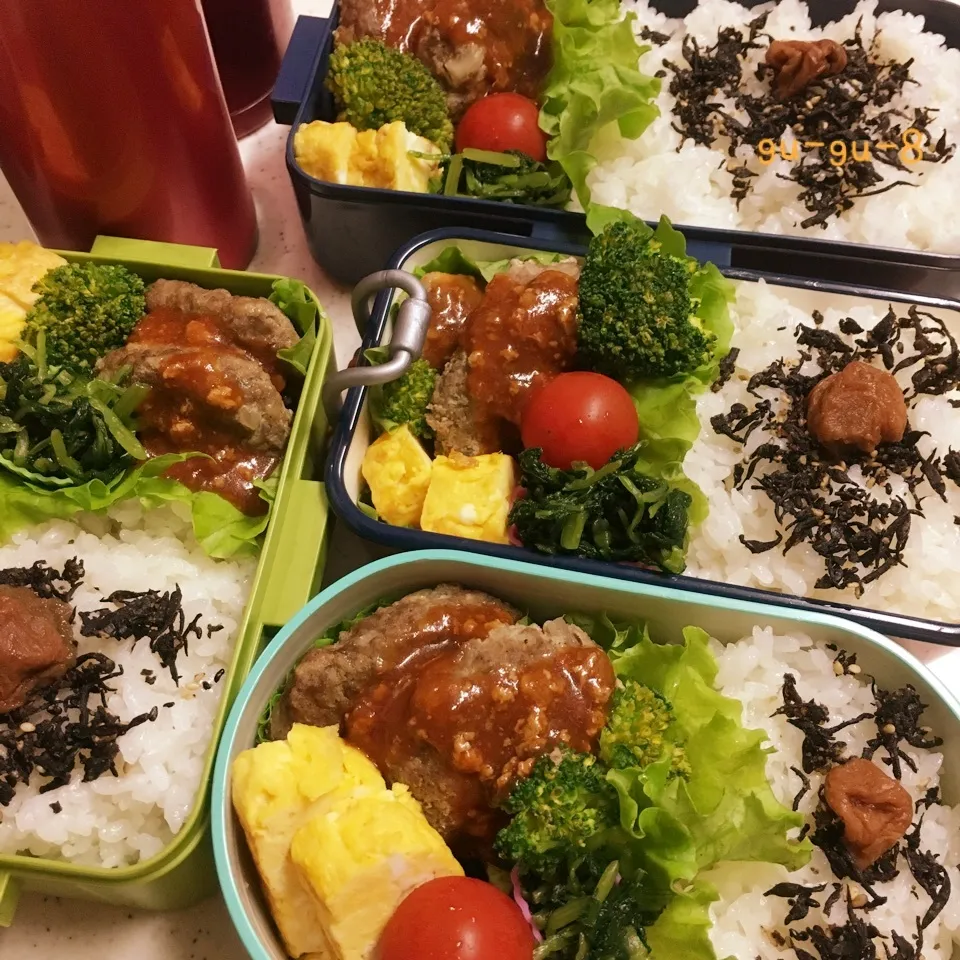 今日のお仕事&学校弁当♪2017.10.18|ぐぅさん