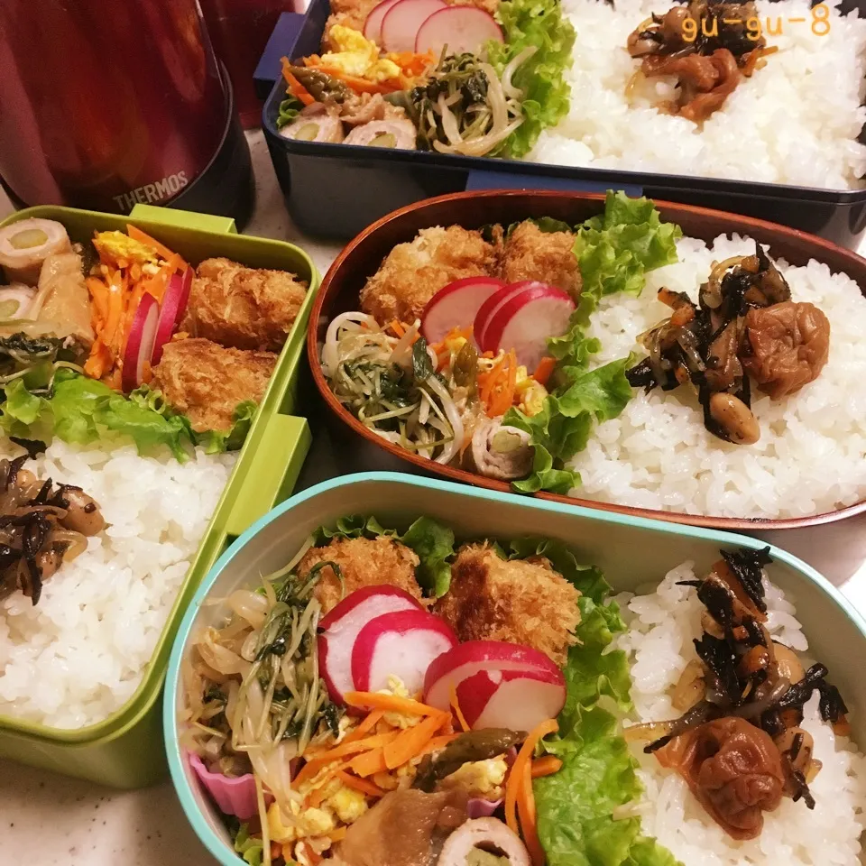 今日のお仕事&学校弁当♪2017.9.21|ぐぅさん