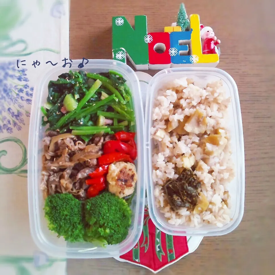 パパのお弁当(*^^*)|ニャーオさん