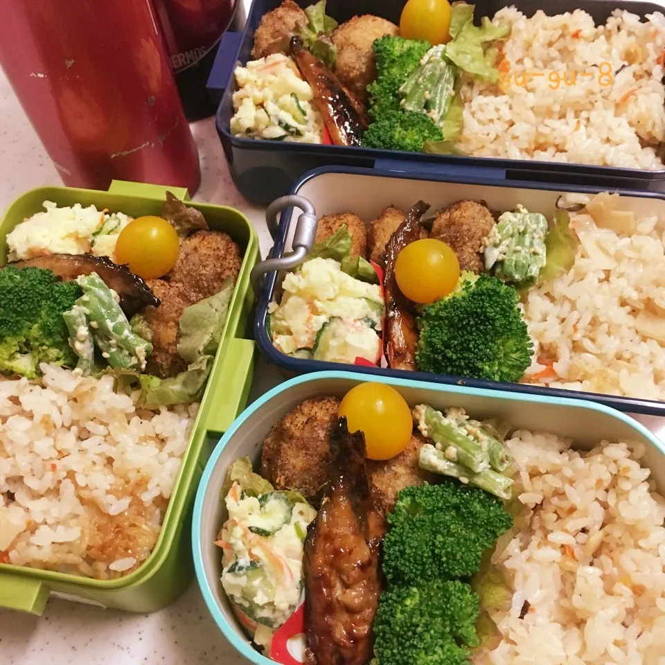 今日のお仕事&学校弁当♪2017.7.10|ぐぅさん