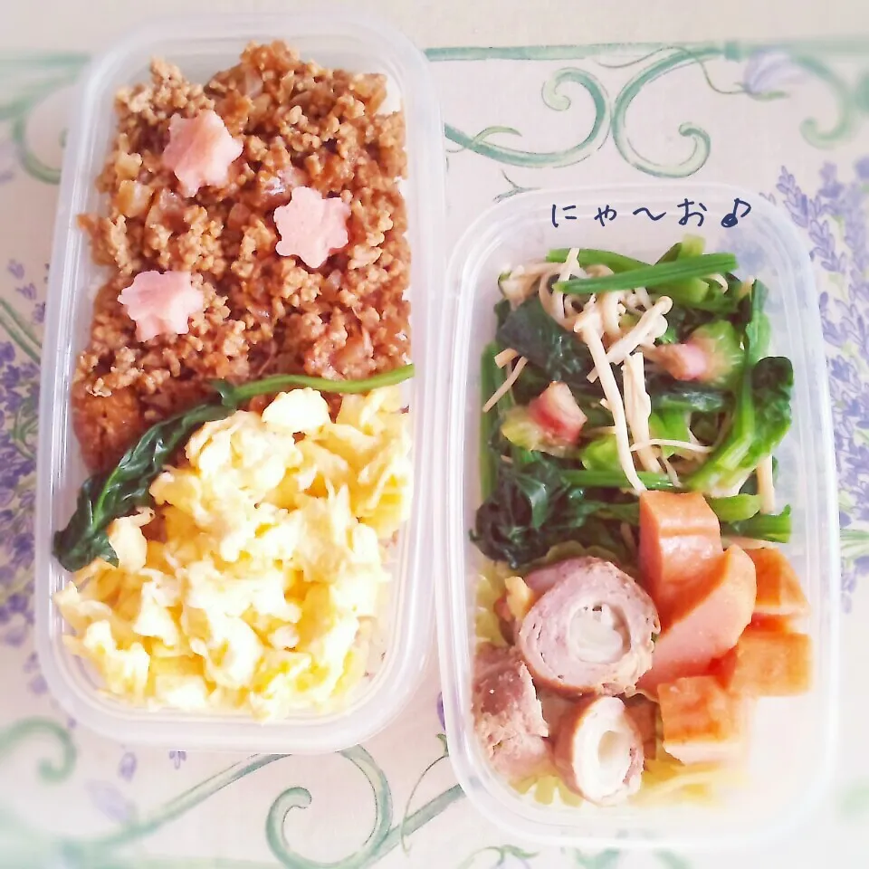 パパのお弁当(*^^*)|ニャーオさん