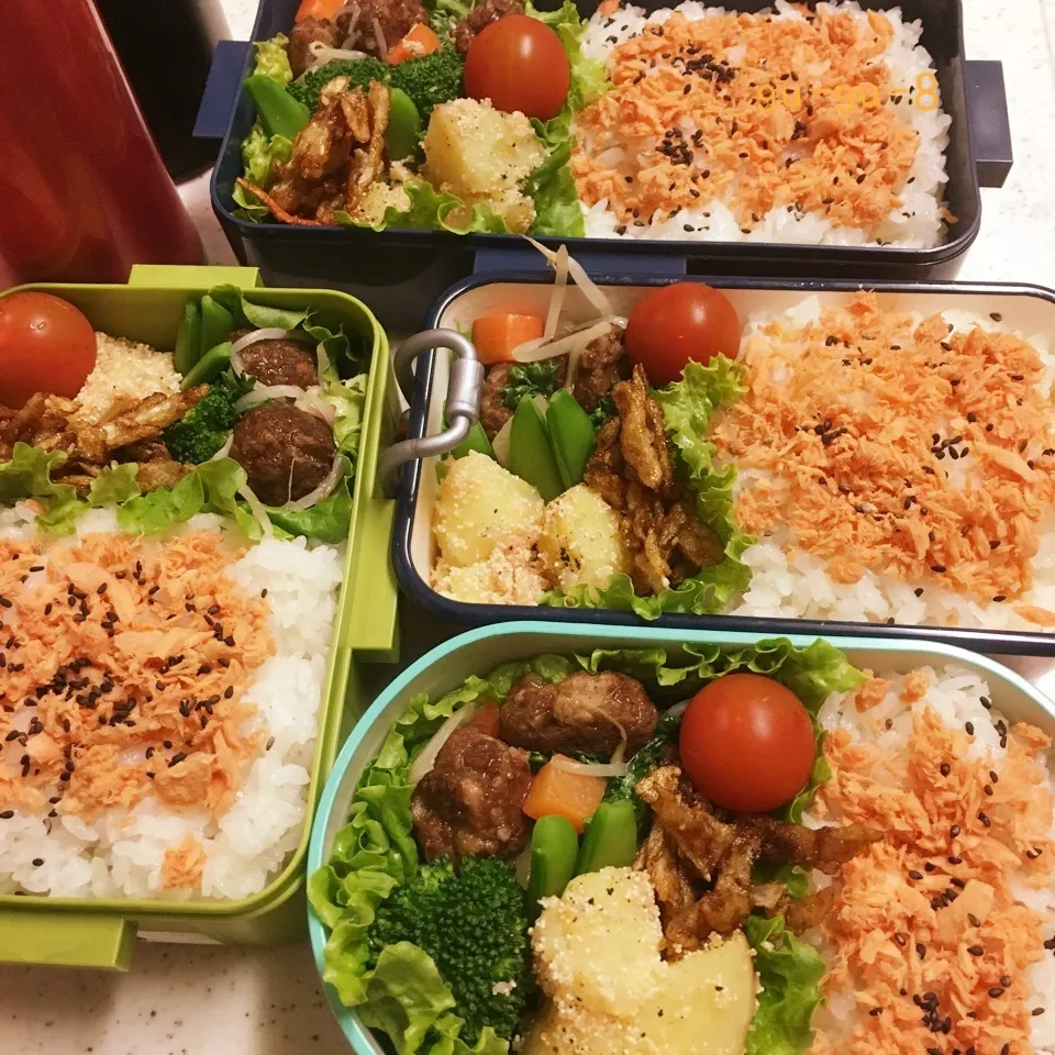 Snapdishの料理写真:今日のお仕事&学校弁当♪2017.4.27|ぐぅさん