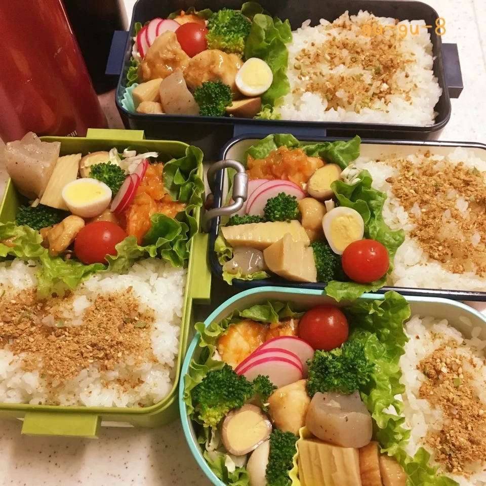 Snapdishの料理写真:今日のお仕事&学校弁当♪2017.4.26|ぐぅさん