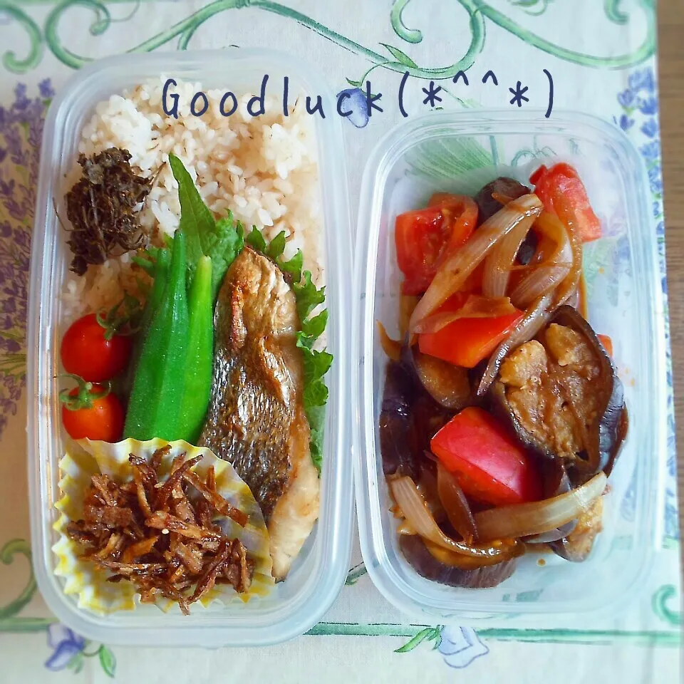 Snapdishの料理写真:パパのお弁当(*^^*)|ニャーオさん