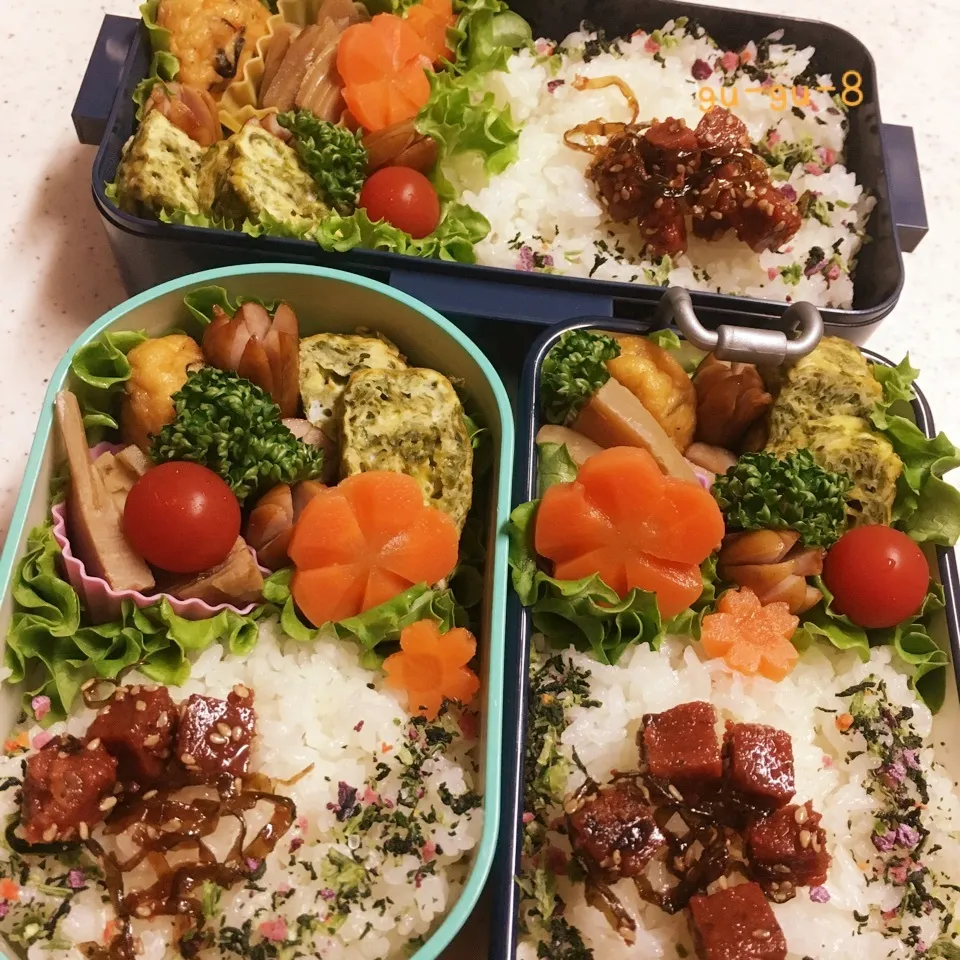 Snapdishの料理写真:今日のお仕事&学校弁当♪2017.4.18|ぐぅさん