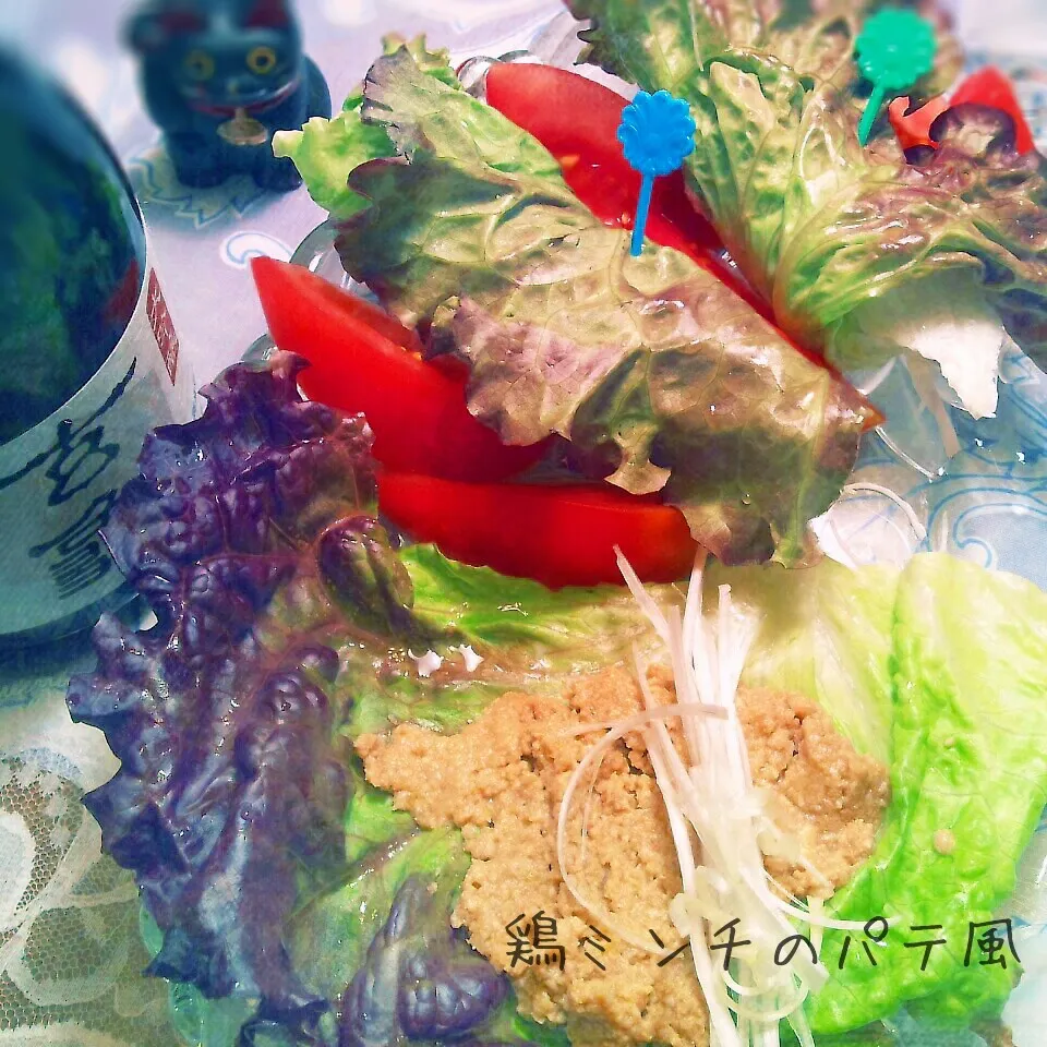 Snapdishの料理写真:鶏ミンチのパテ風|ニャーオさん