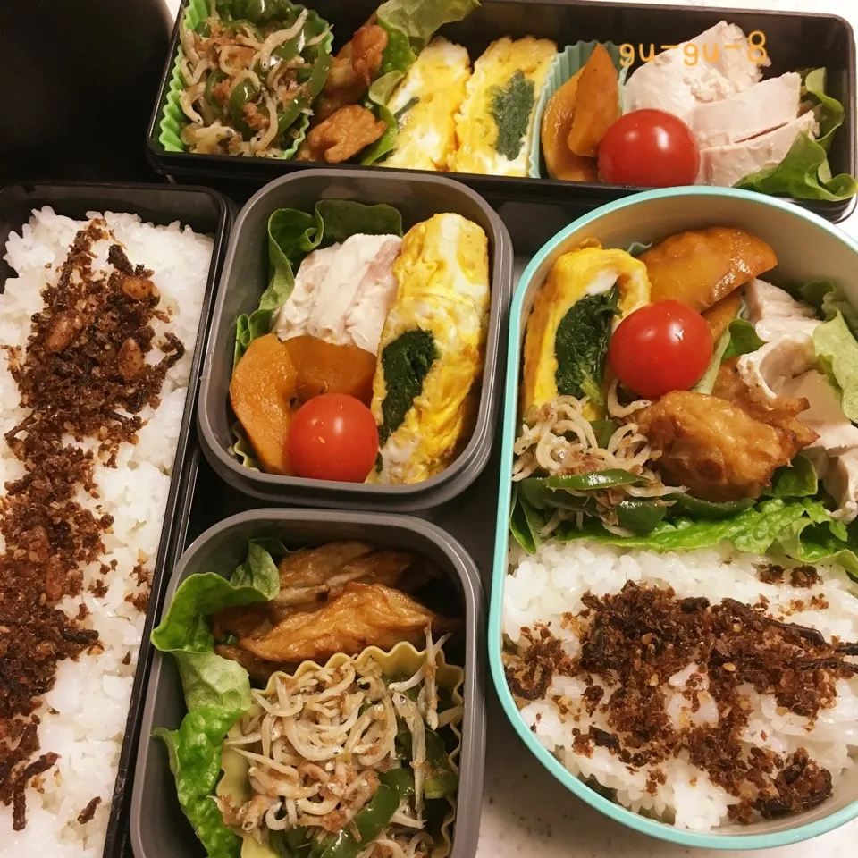 Snapdishの料理写真:今日のお仕事&学校弁当♪|ぐぅさん