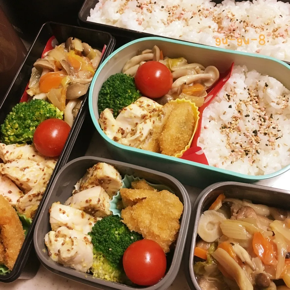 Snapdishの料理写真:今日のお仕事&学校弁当♪|ぐぅさん