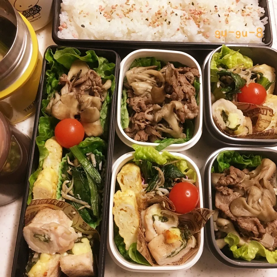 Snapdishの料理写真:今日のお仕事&学校弁当♪|ぐぅさん