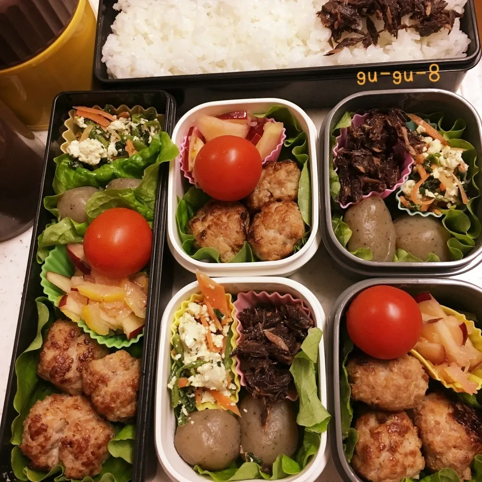 Snapdishの料理写真:今日のお仕事&学校弁当♪|ぐぅさん