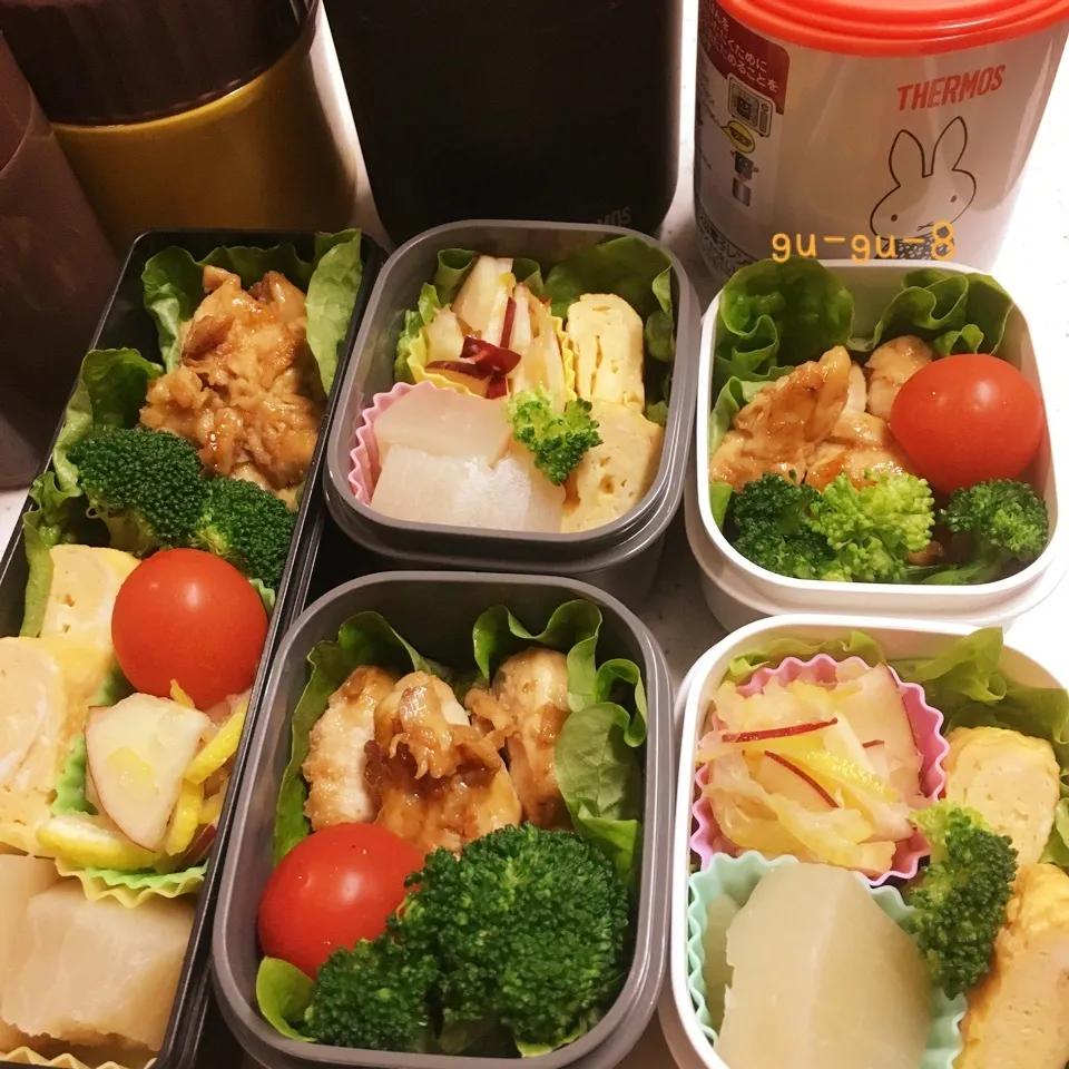 今日のお仕事&学校弁当♪|ぐぅさん