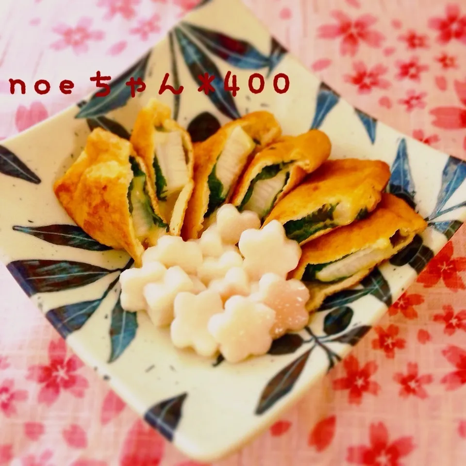 Snapdishの料理写真:ピンク研究部♡noeさん400＊長芋チーズ稲荷|ぷうさんさん