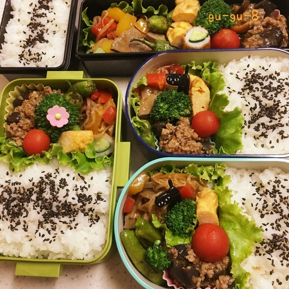 Snapdishの料理写真:今日のお仕事&留守番弁当♪|ぐぅさん