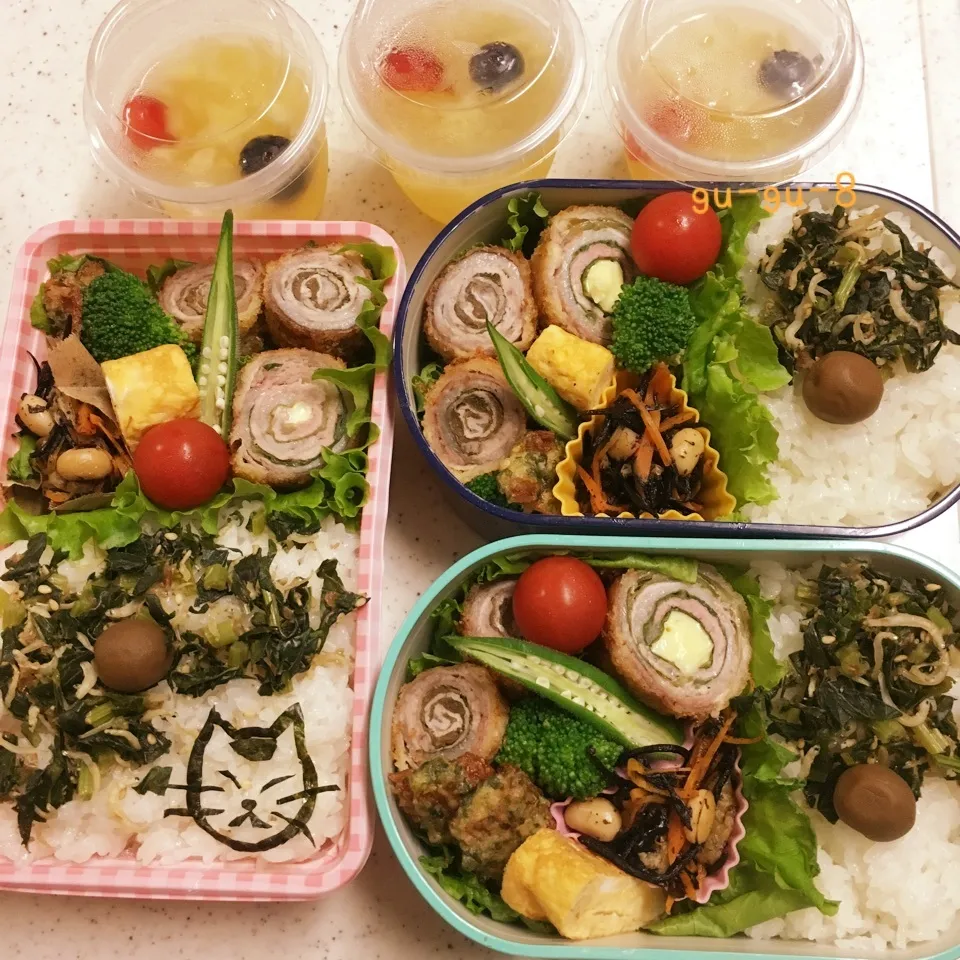 今日のお仕事＆学校＆修学旅行弁当♪|ぐぅさん