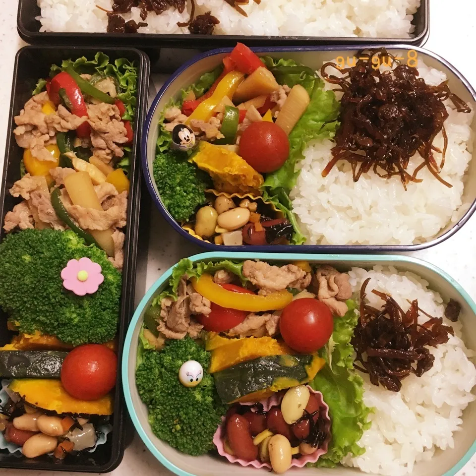 今日のお仕事＆学校弁当♪|ぐぅさん