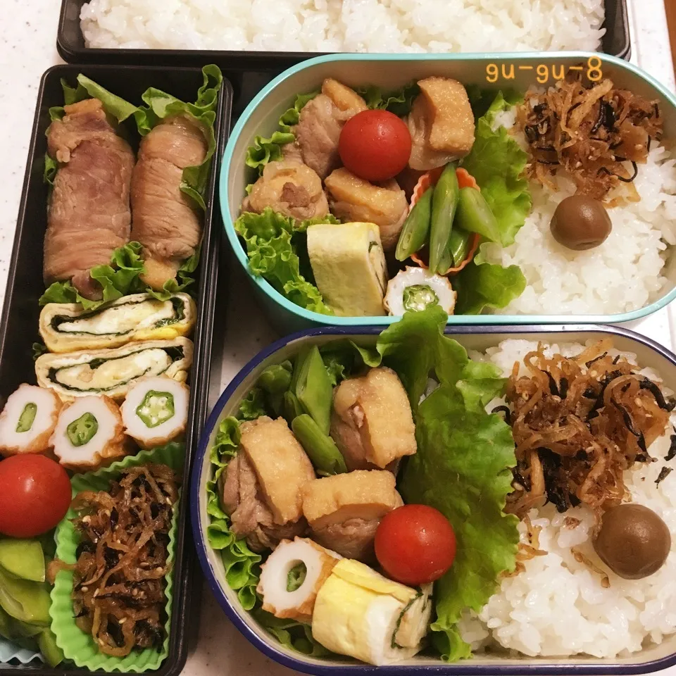 今日のお仕事＆学校弁当♪|ぐぅさん