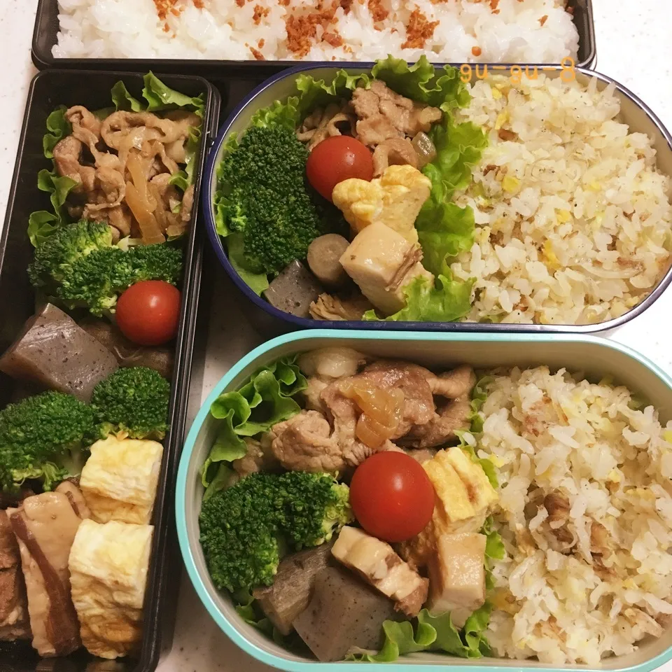 Snapdishの料理写真:今日のお仕事＆学校弁当♪|ぐぅさん